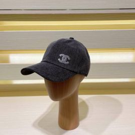 Picture of Chanel Cap _SKUChanelCapdxn161814